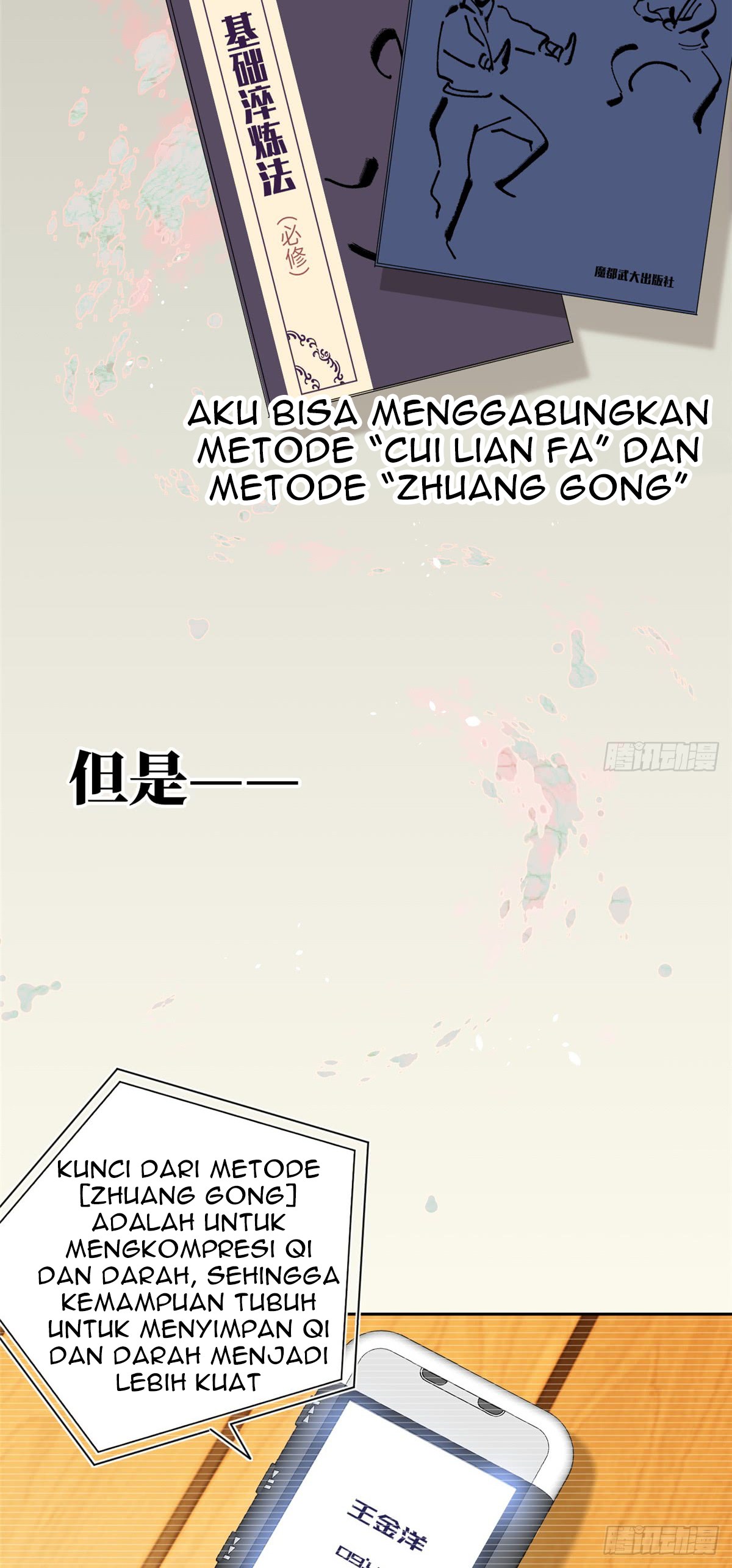 Global Gao Wu - Chapter 13 13