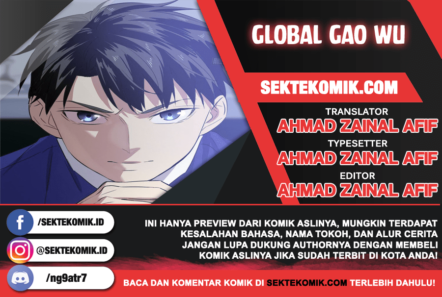 Global Gao Wu - Chapter 13 1