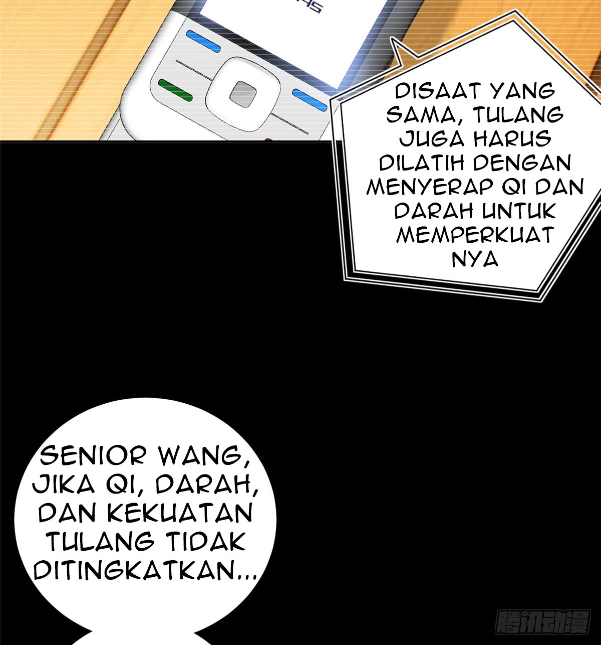 Global Gao Wu - Chapter 13 14