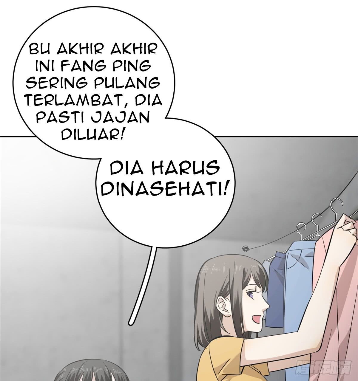 Global Gao Wu - Chapter 13 3
