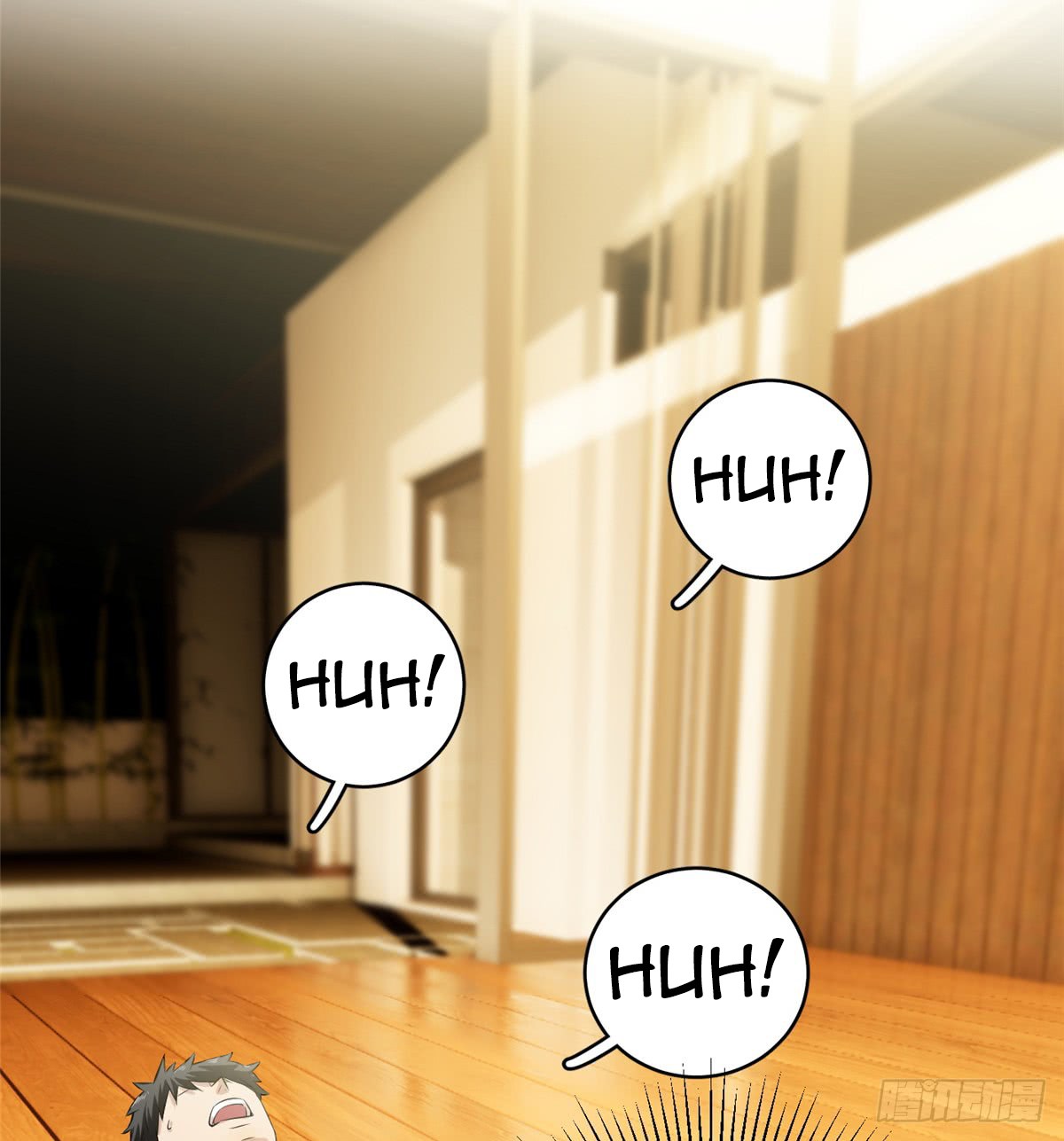 Global Gao Wu - Chapter 13 30