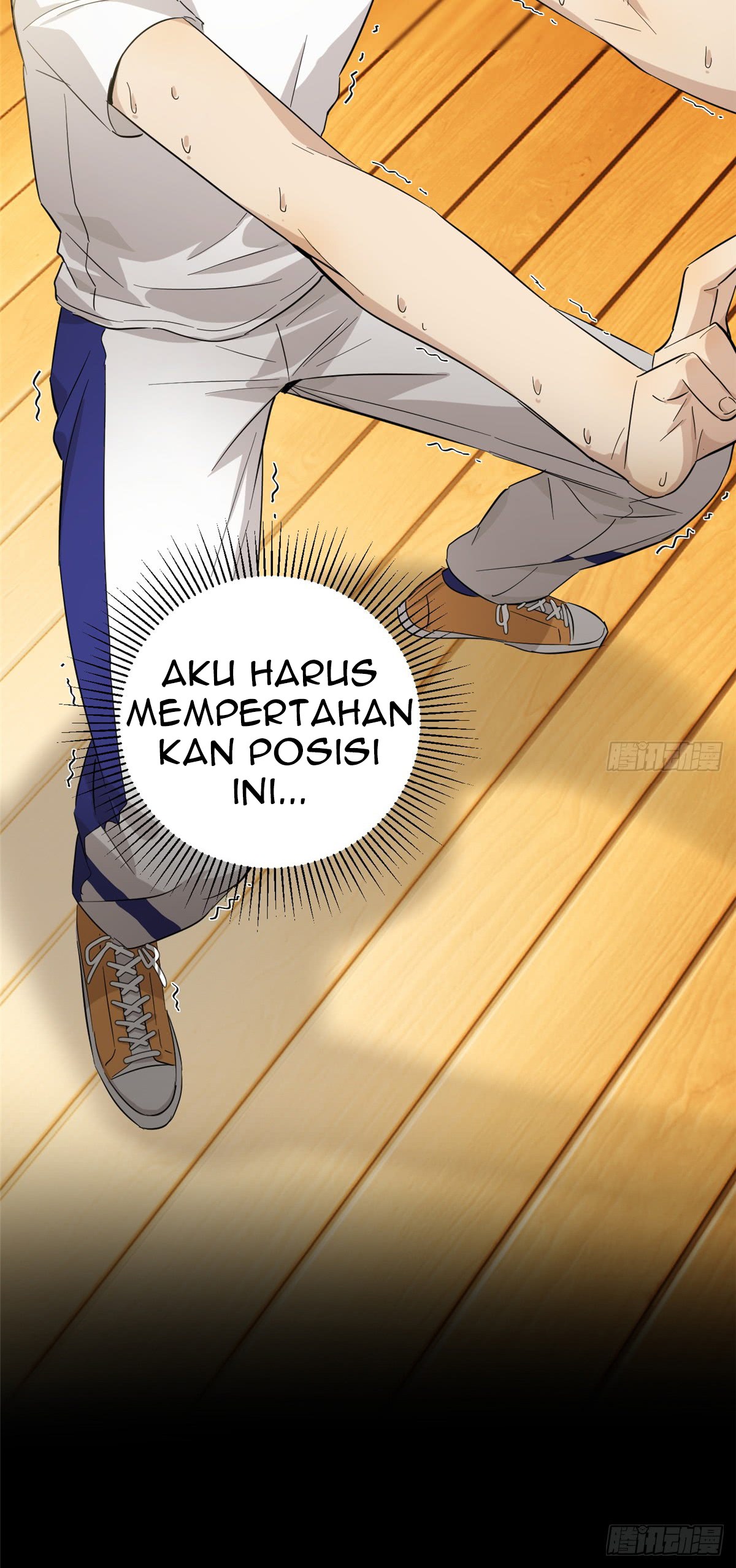 Global Gao Wu - Chapter 13 7