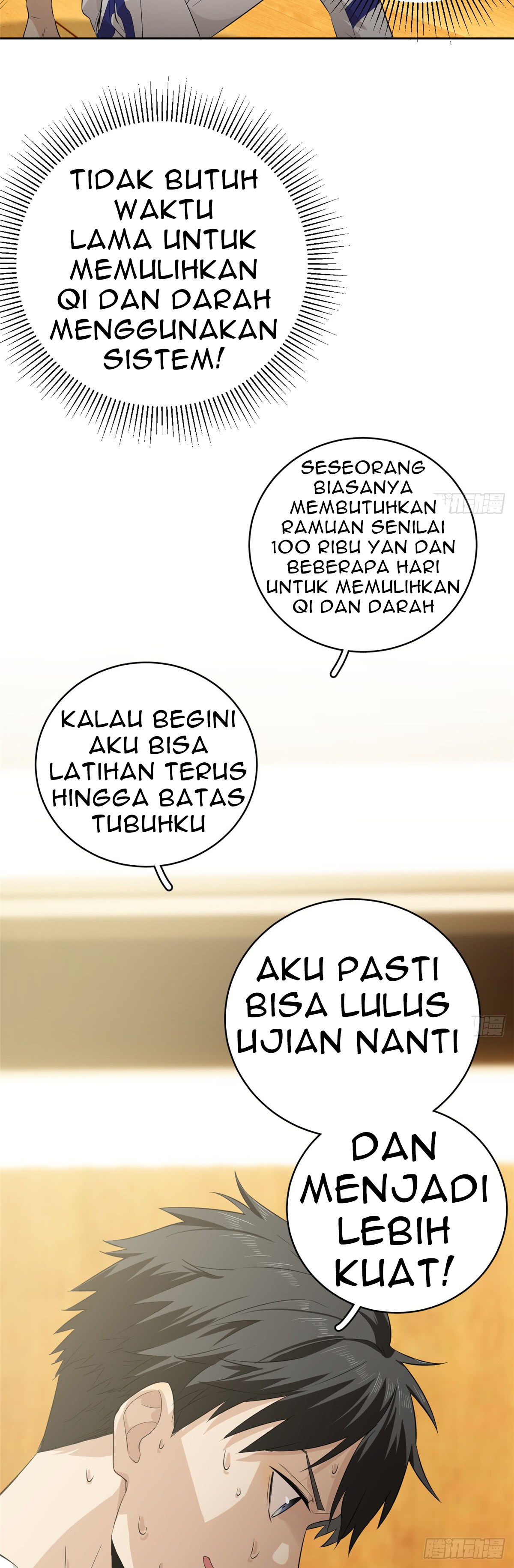 Global Gao Wu - Chapter 13 37