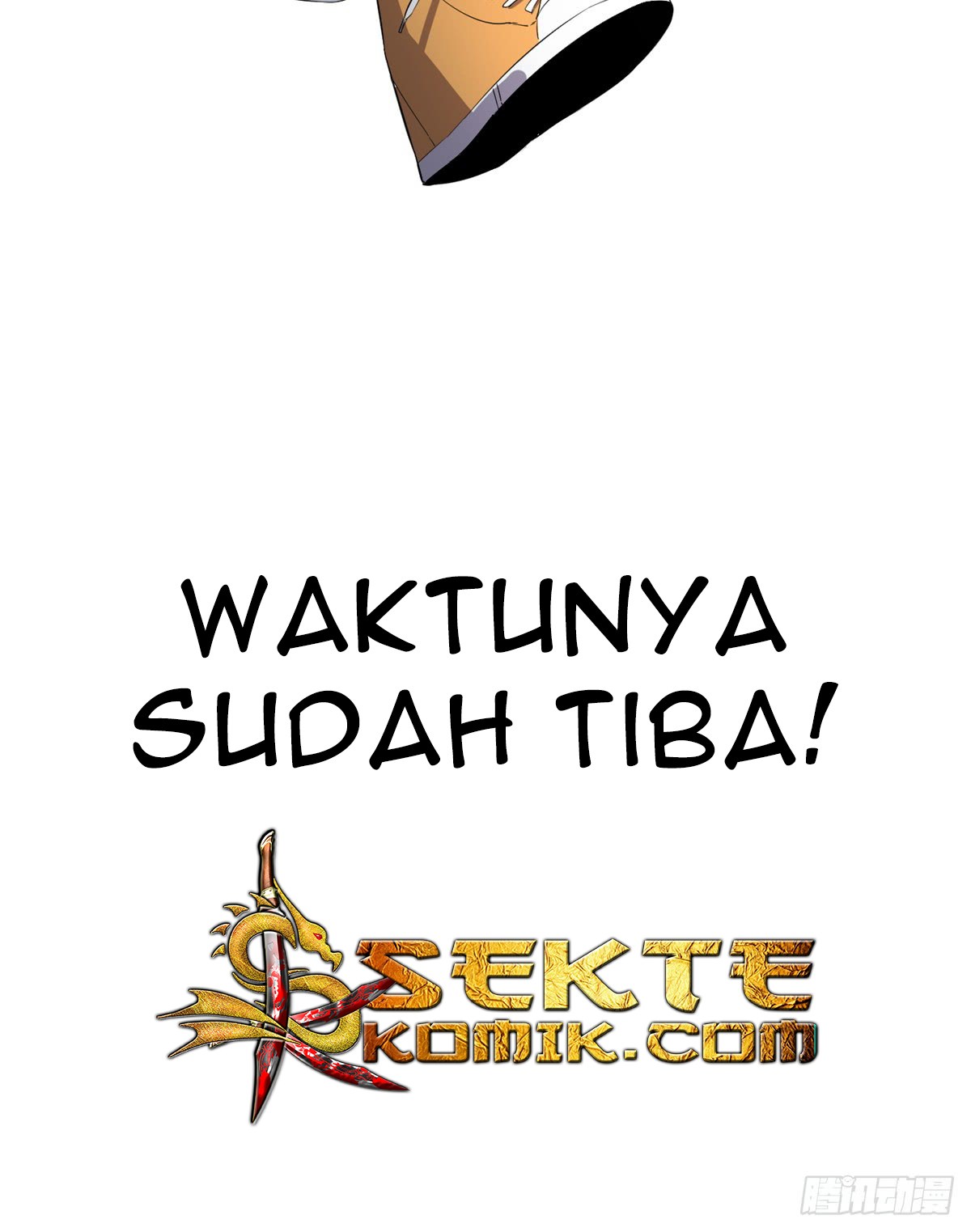 Global Gao Wu - Chapter 13 57