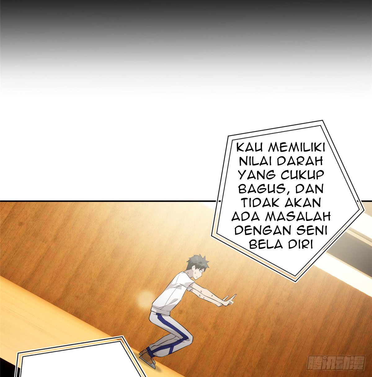 Global Gao Wu - Chapter 13 21