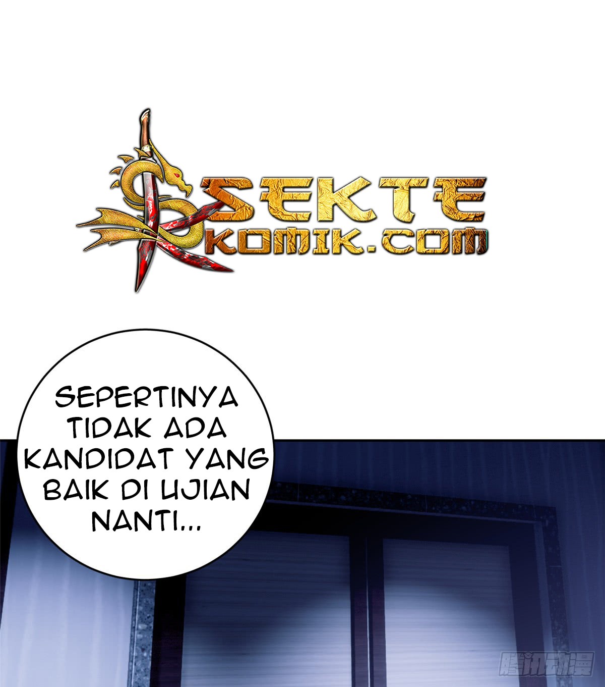 Global Gao Wu - Chapter 13 45
