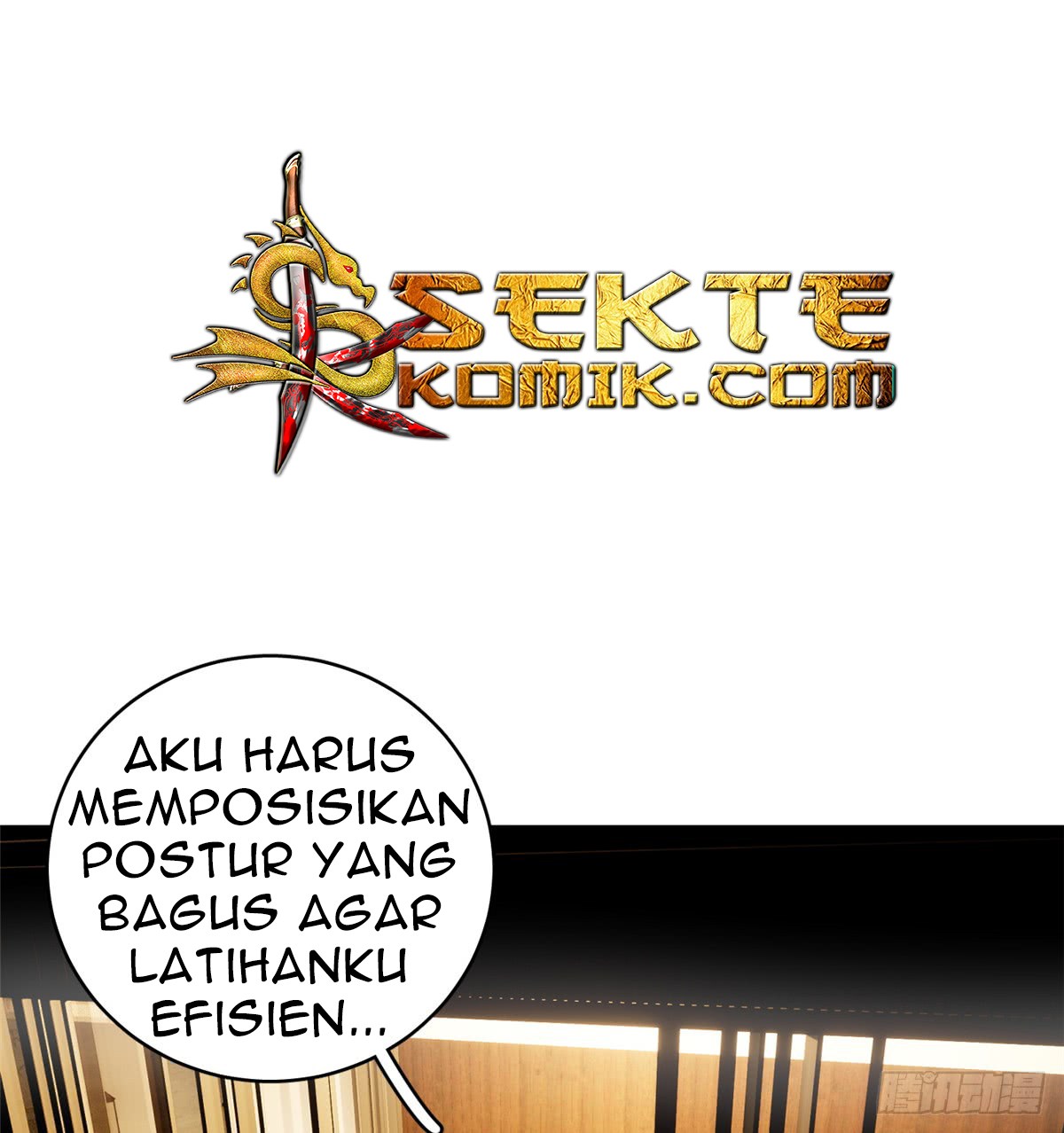 Global Gao Wu - Chapter 13 5