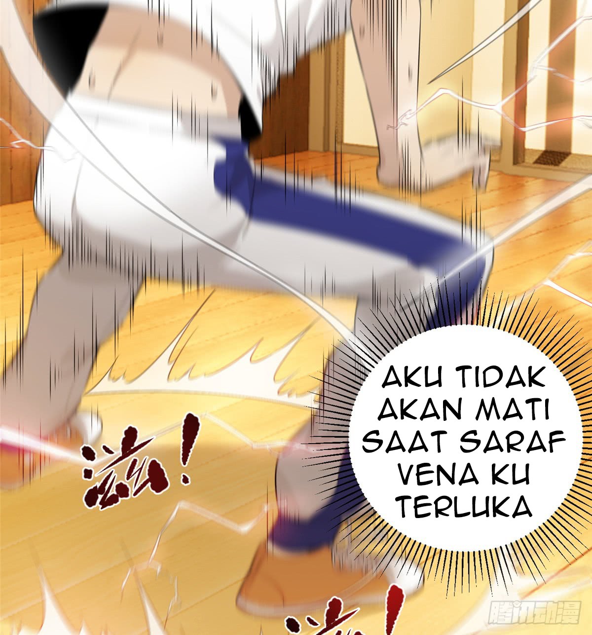 Global Gao Wu - Chapter 13 27