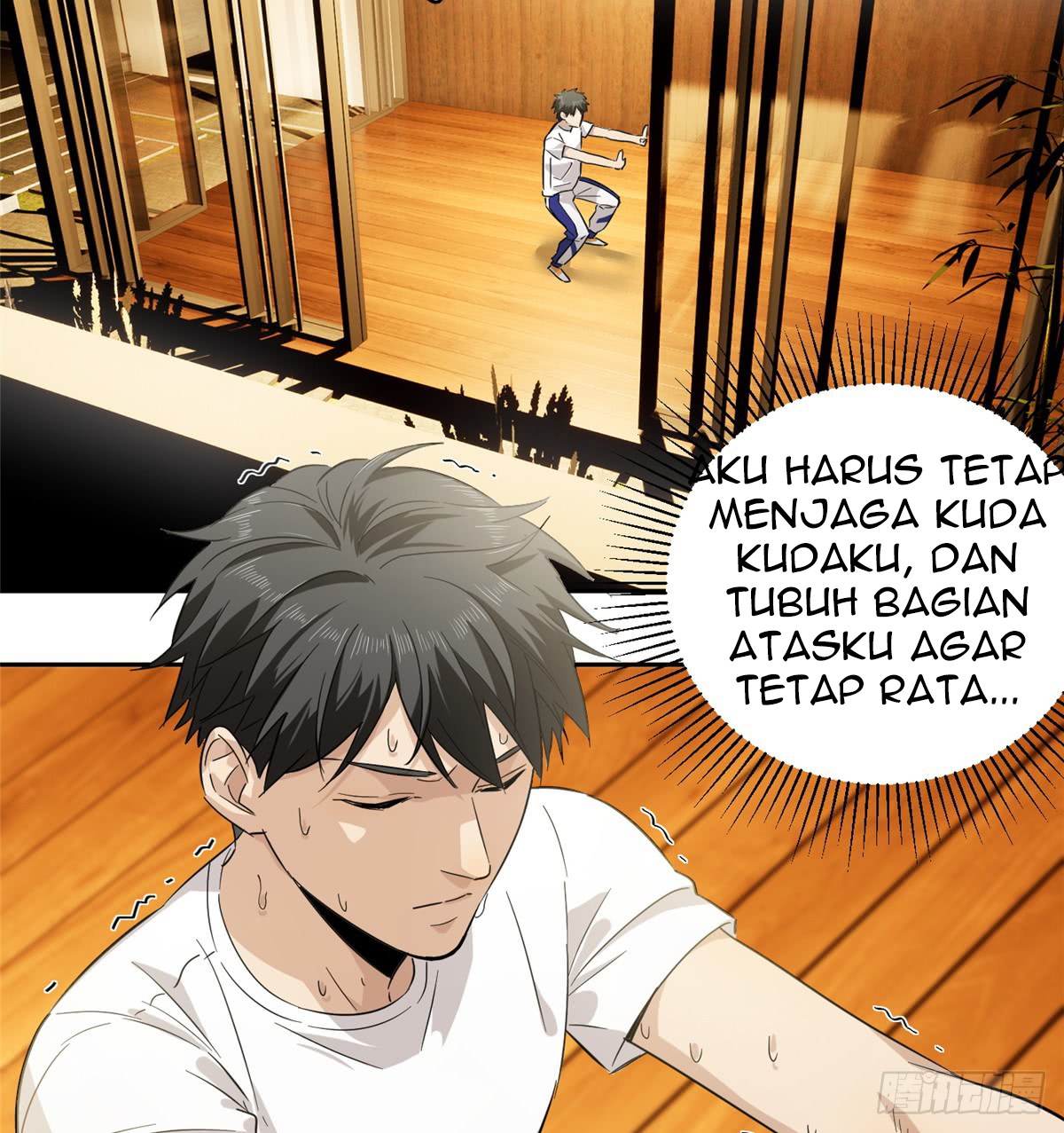 Global Gao Wu - Chapter 13 6