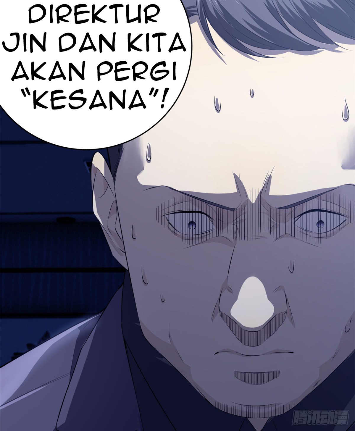 Global Gao Wu - Chapter 13 51