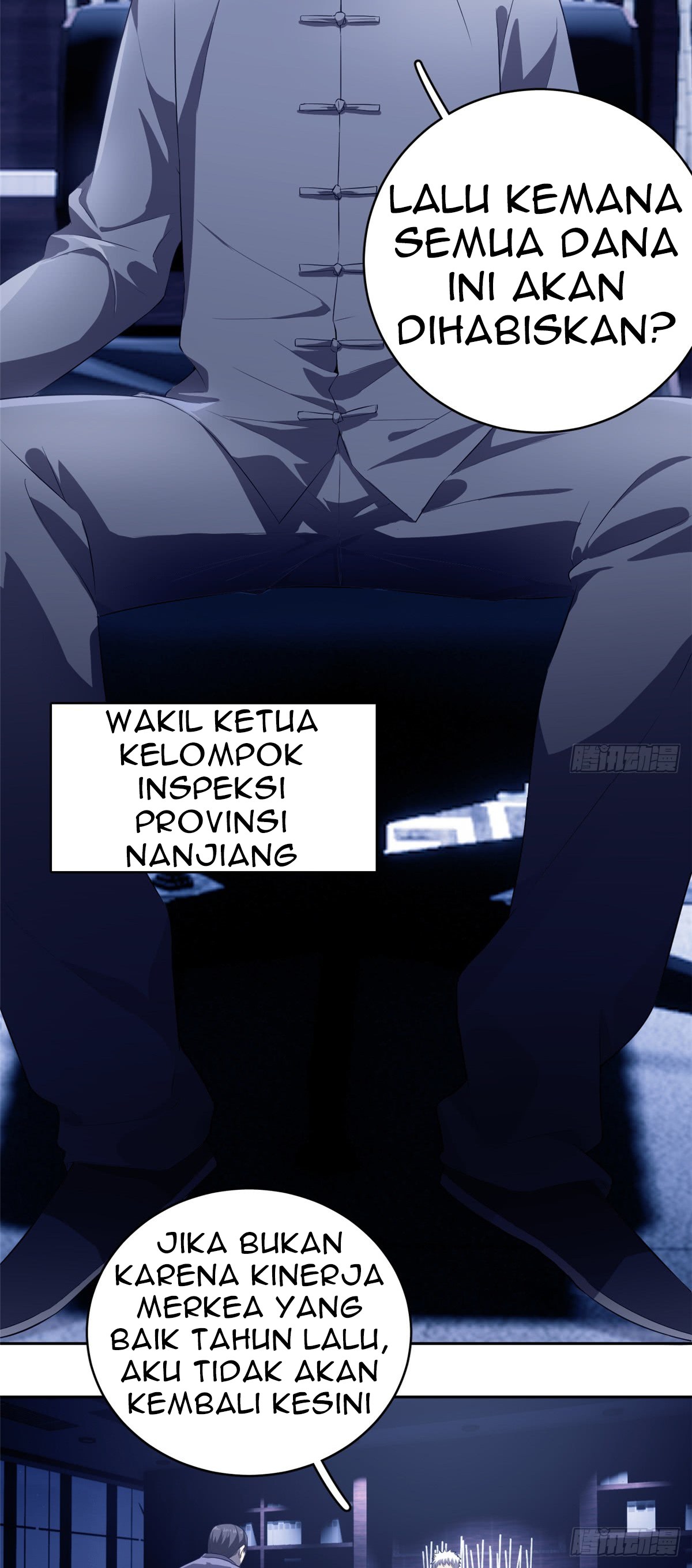 Global Gao Wu - Chapter 13 48
