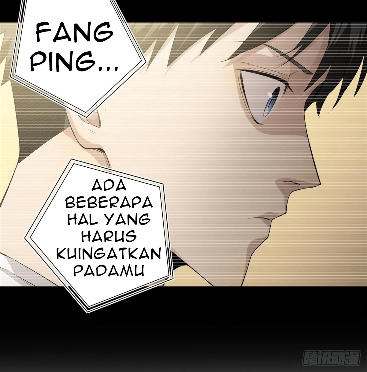 Global Gao Wu - Chapter 13 20