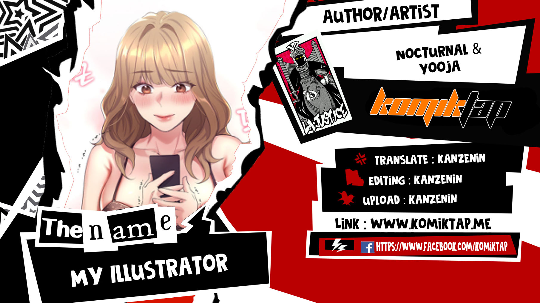 My Illustrator - Chapter 60 1