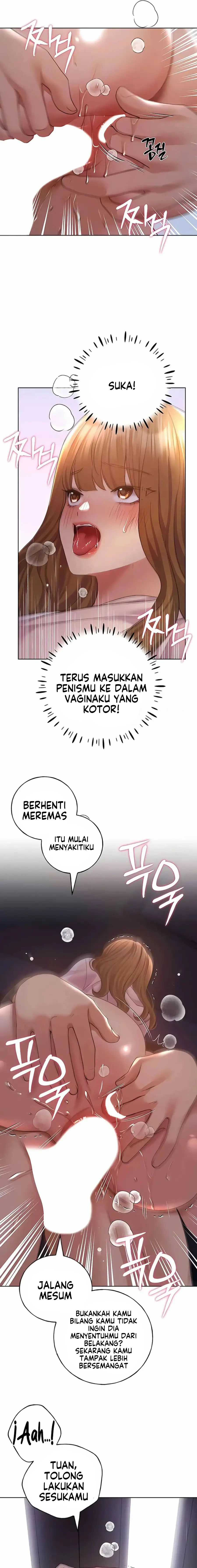 My Illustrator - Chapter 60 7
