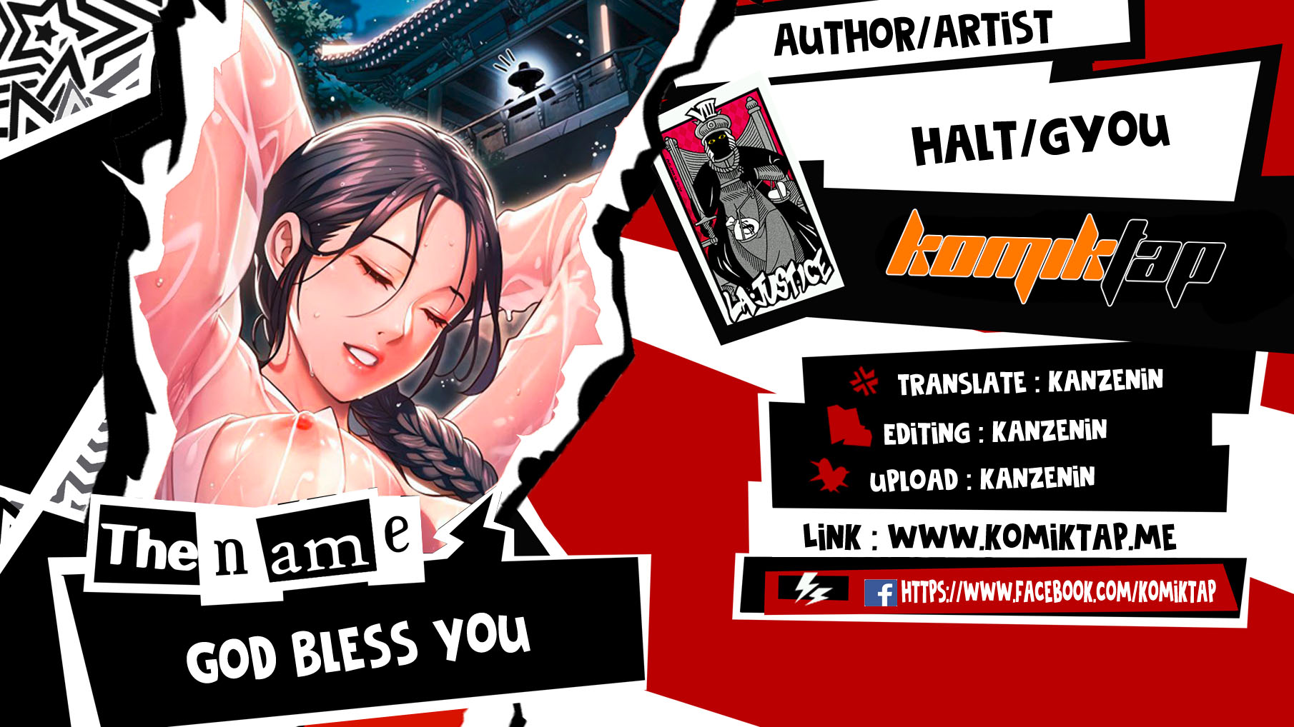 God Bless You - Chapter 4 1