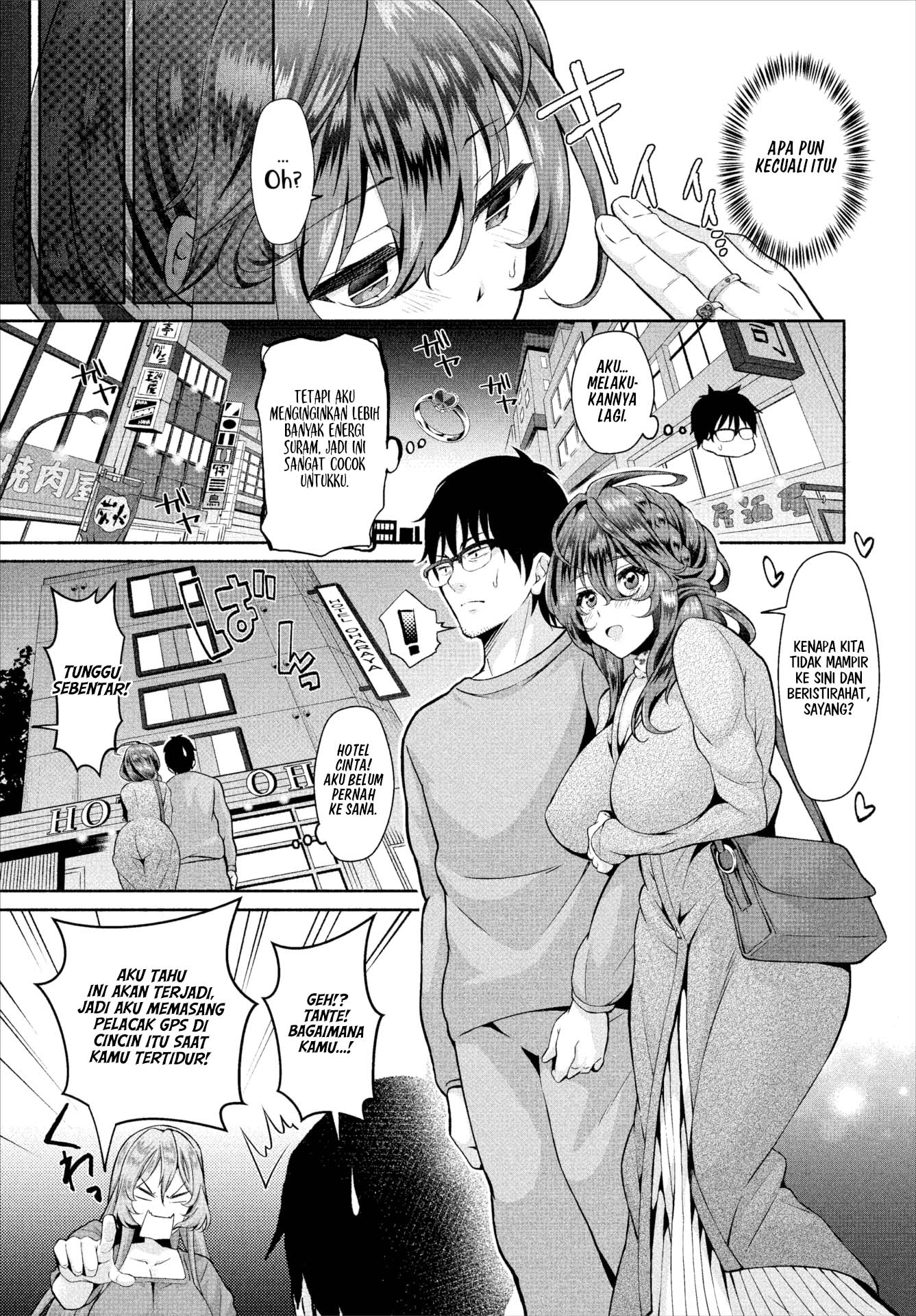 InCha na Ore ga Madougu o Tsukatte Share House de Harem o Tsukutte Mita - Chapter 8 7