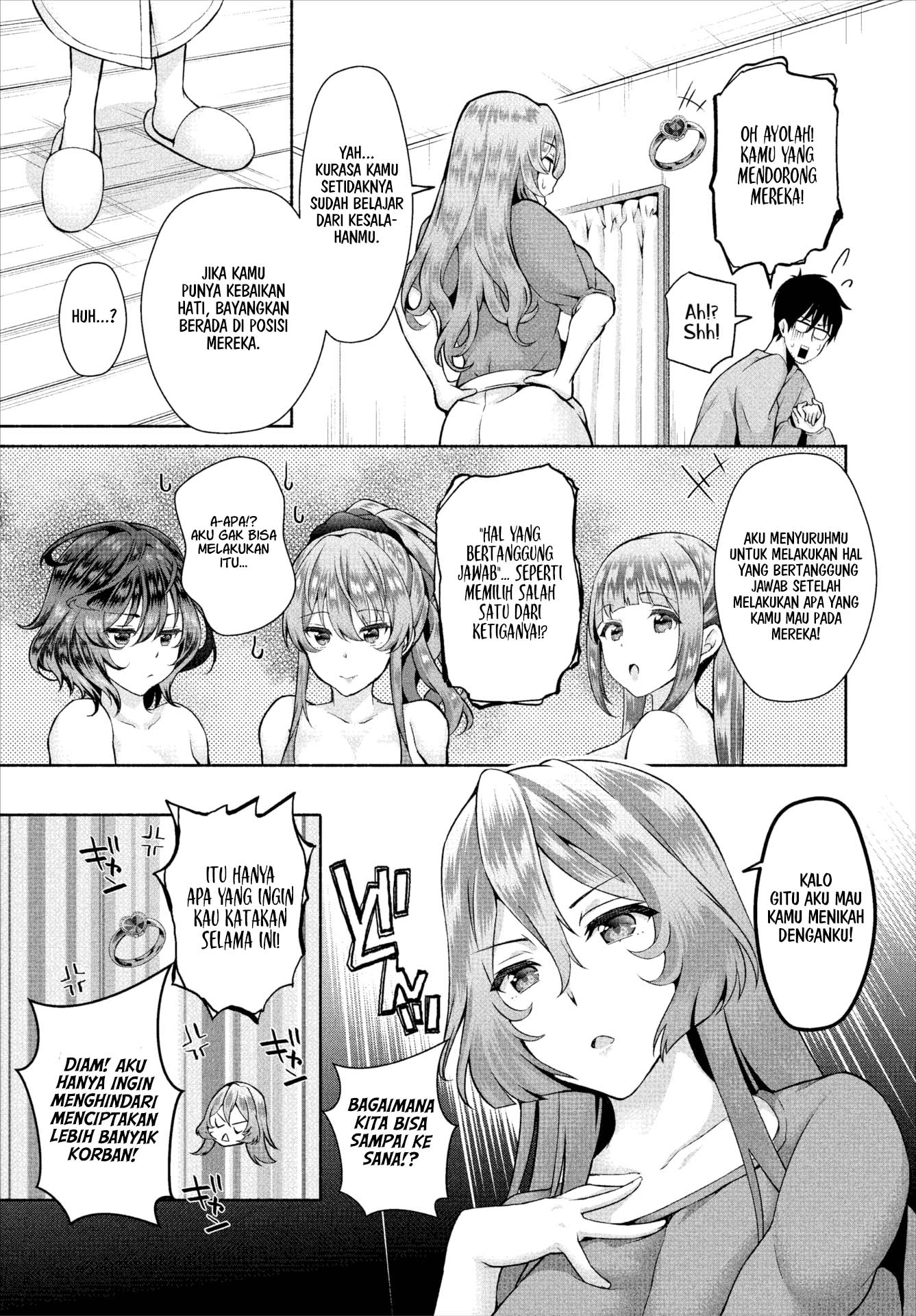 InCha na Ore ga Madougu o Tsukatte Share House de Harem o Tsukutte Mita - Chapter 8 5