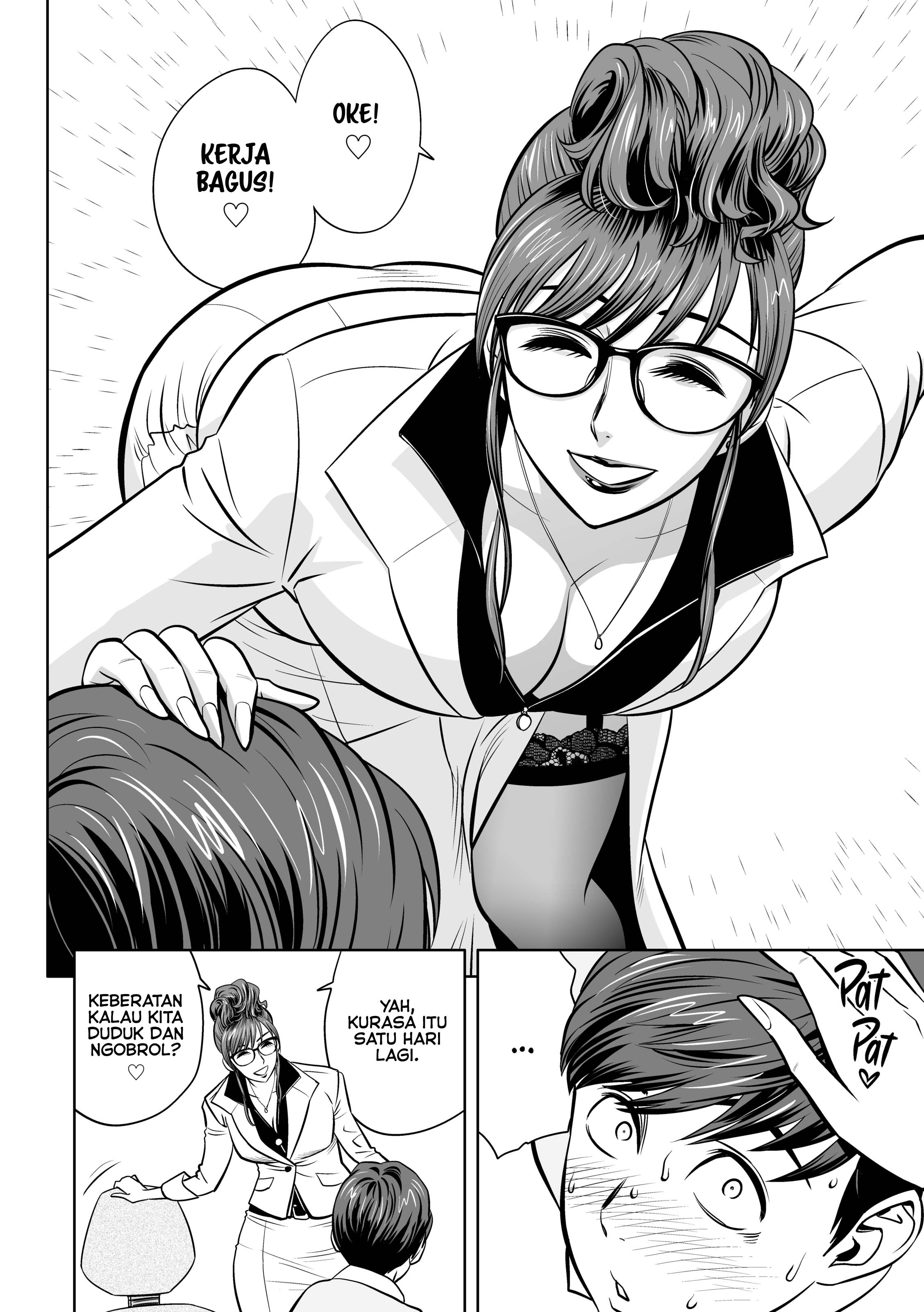 Gal Boss and the Harem Office - Chapter 2 9
