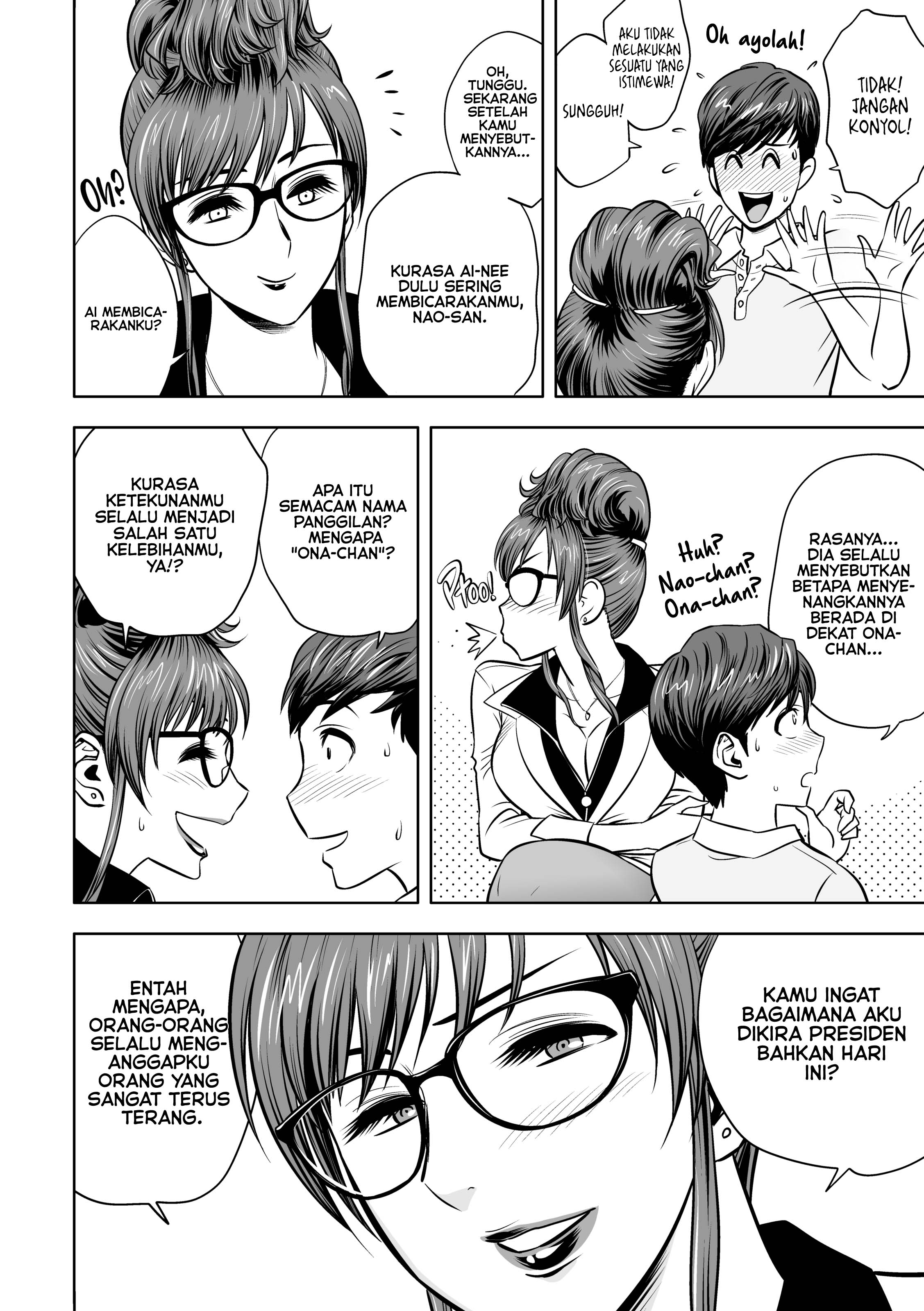 Gal Boss and the Harem Office - Chapter 2 11