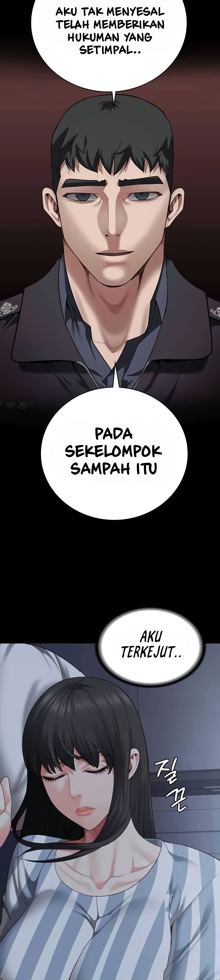 Locked Up - Chapter 77 28