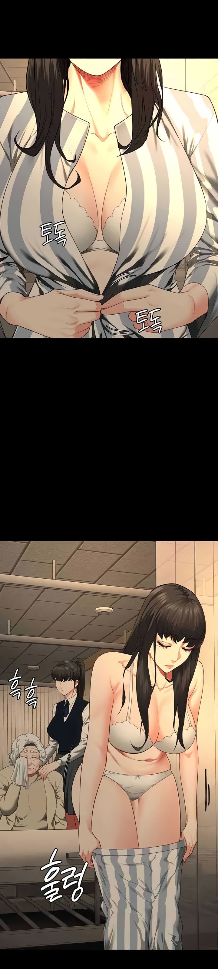 Locked Up - Chapter 77 39