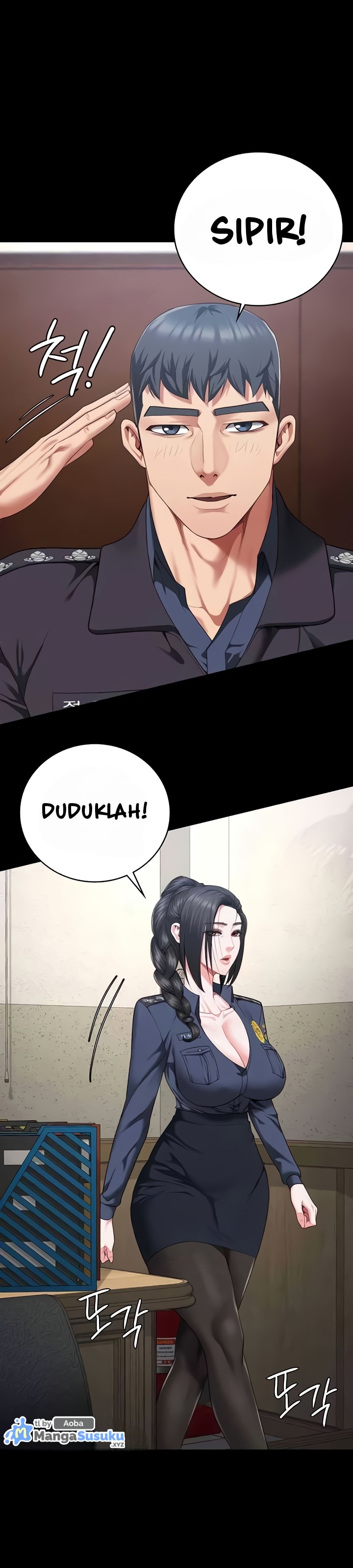 Locked Up - Chapter 77 33