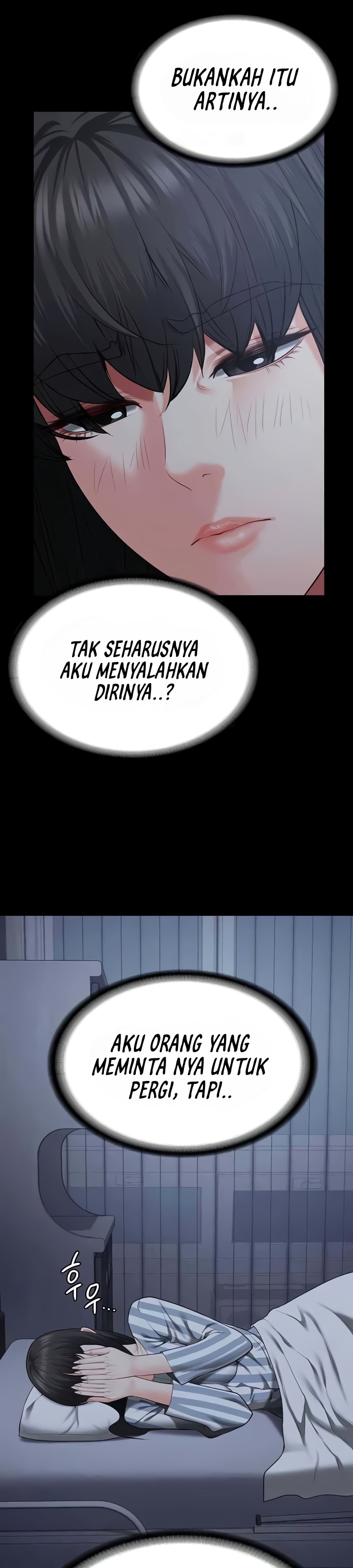 Locked Up - Chapter 77 31