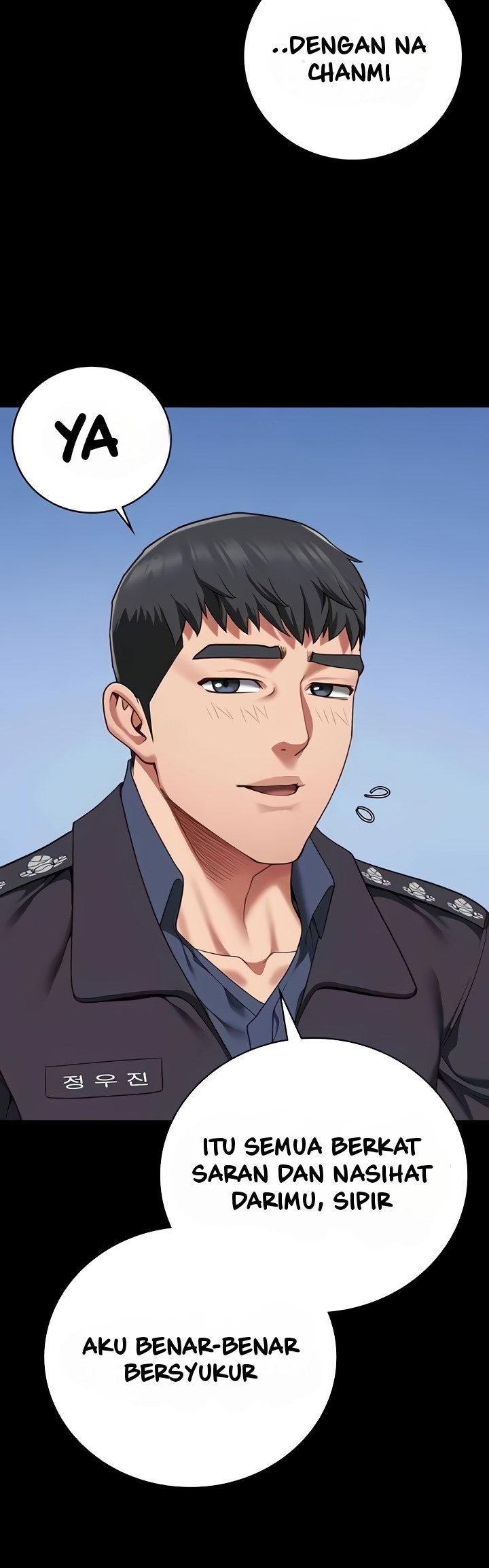 Locked Up - Chapter 77 35