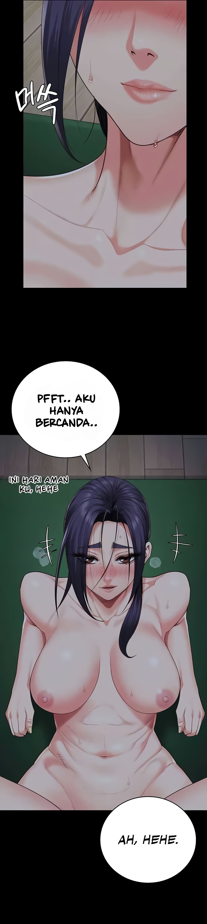 Locked Up - Chapter 77 6