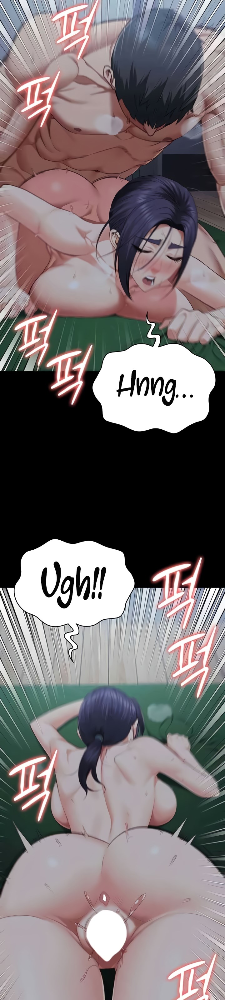 Locked Up - Chapter 77 14