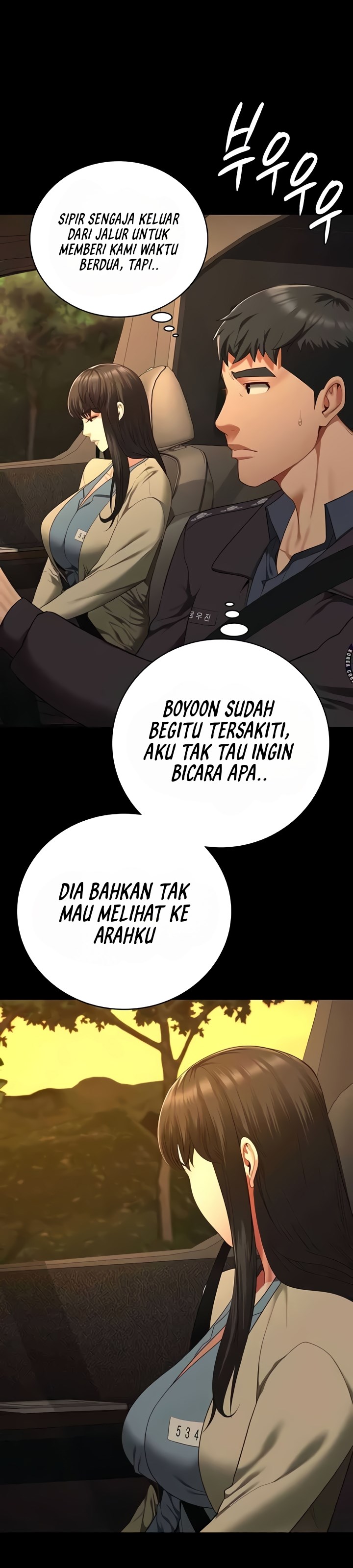 Locked Up - Chapter 77 46
