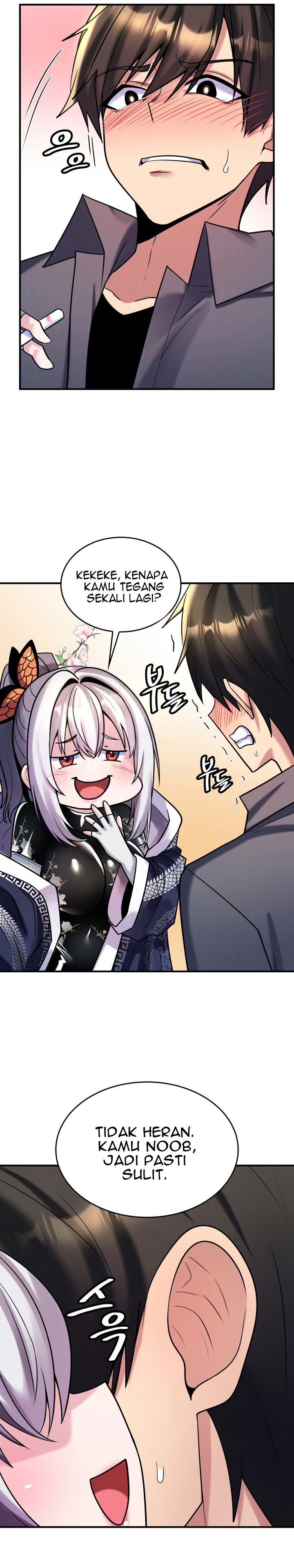 Rental Room Brides - Chapter 9 14