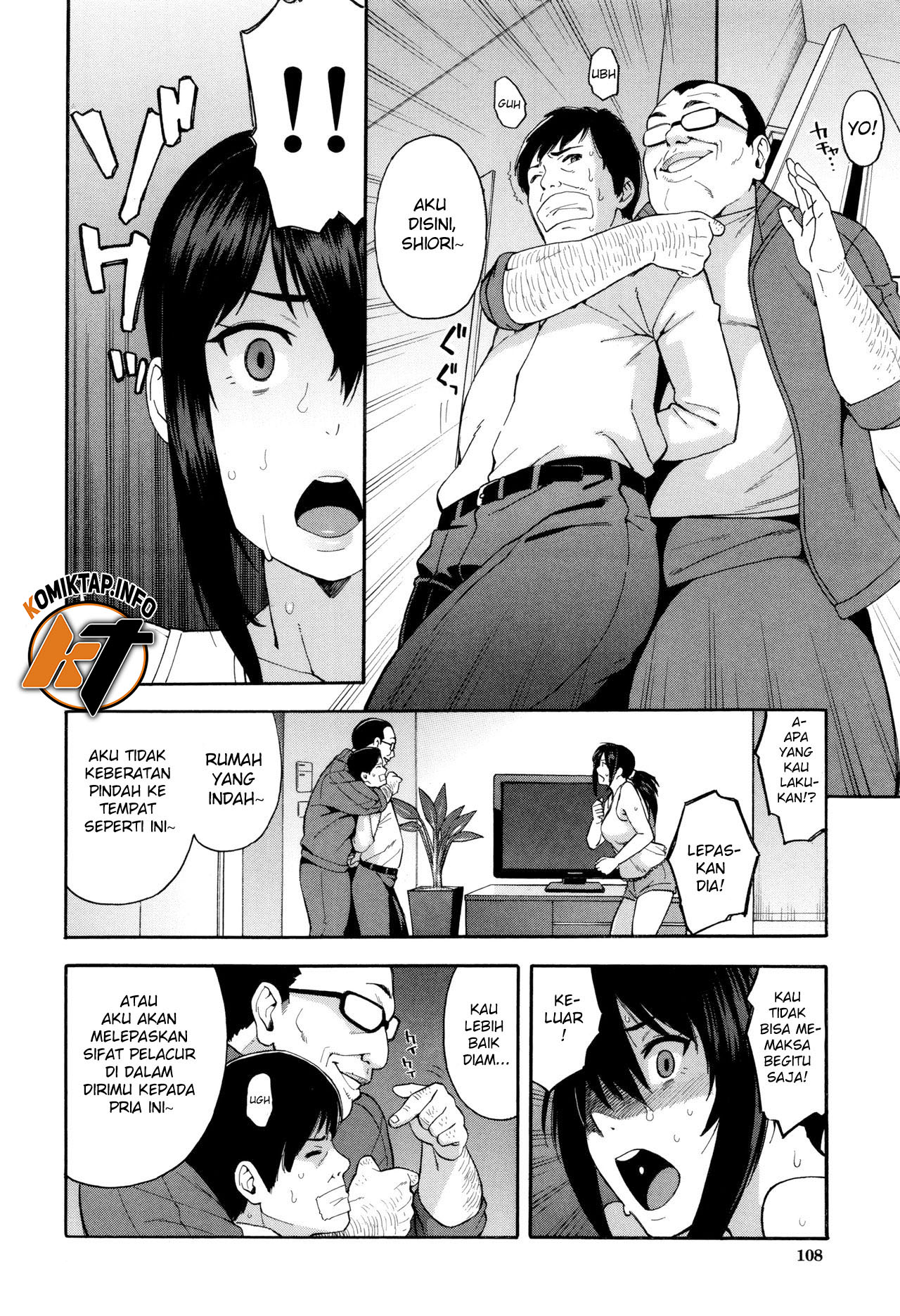 Saikai - Chapter 1 35