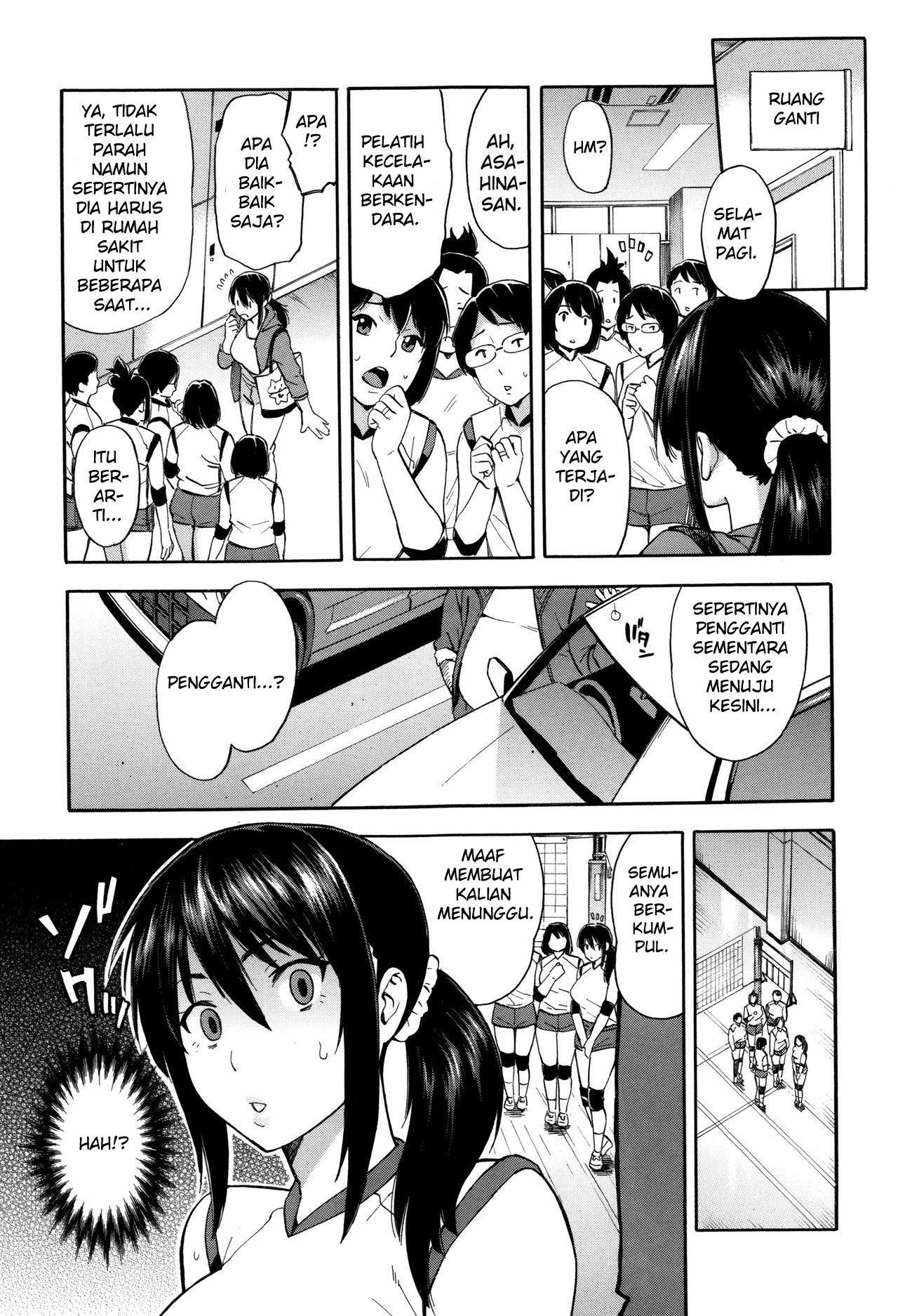 Saikai - Chapter 1 4