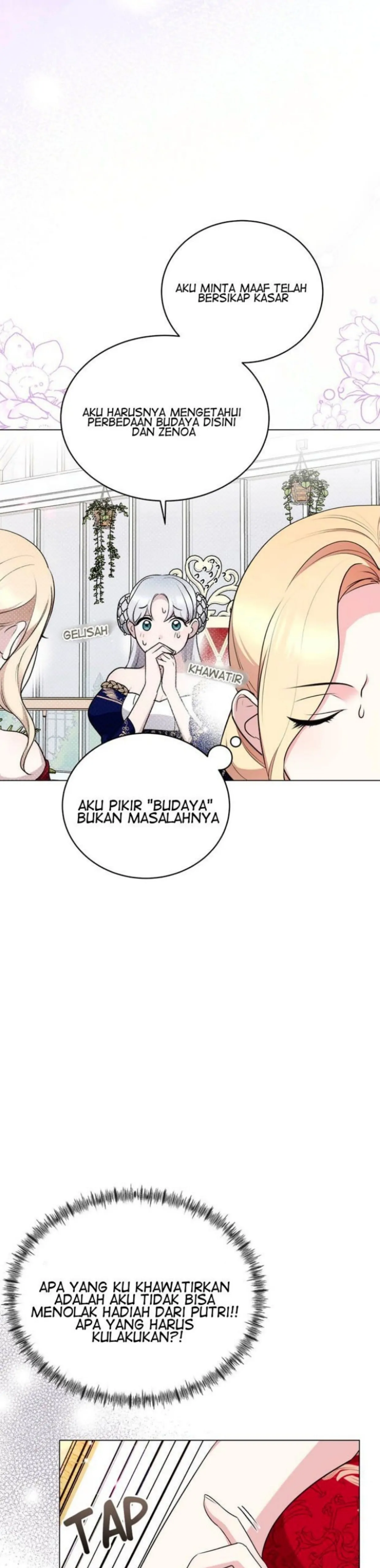 How to Tame The Merciless Villain - Chapter 6 23