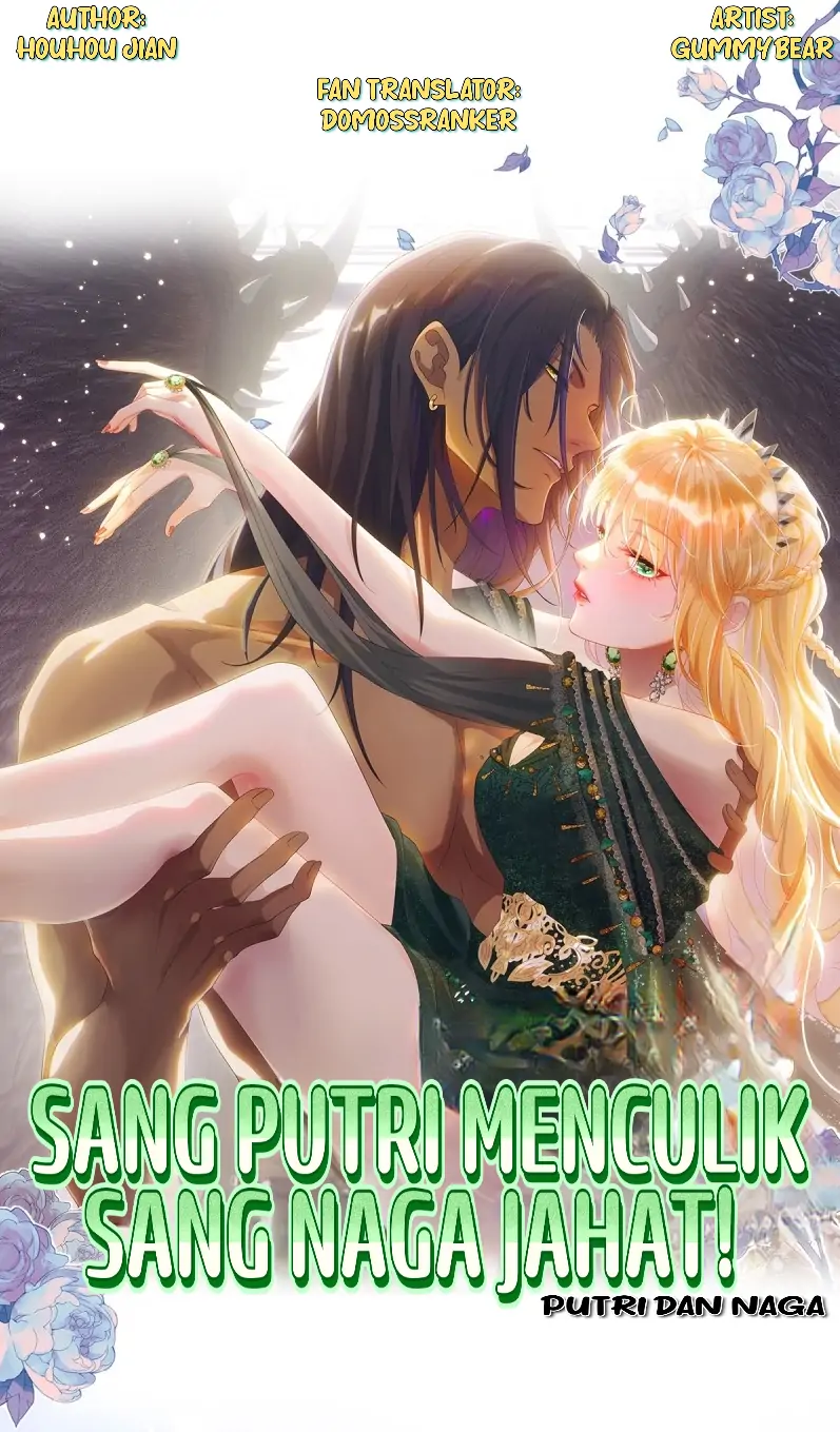 Princess And Dragon - Chapter 7 2