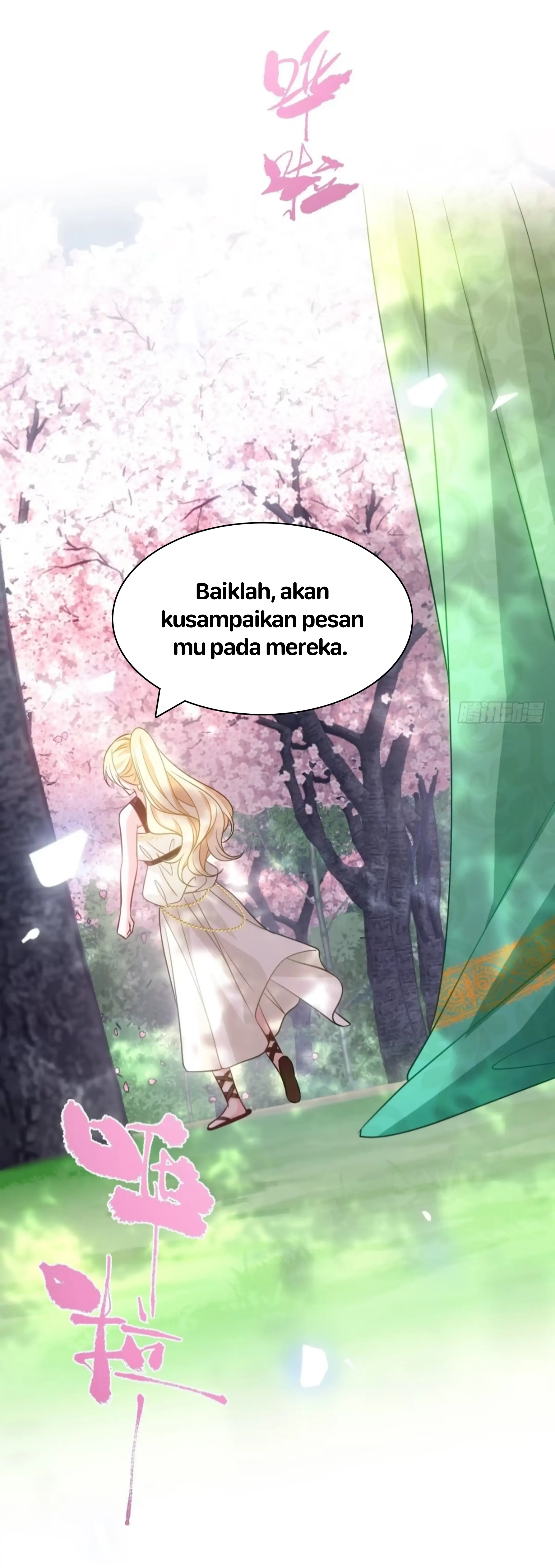 Princess And Dragon - Chapter 7 39