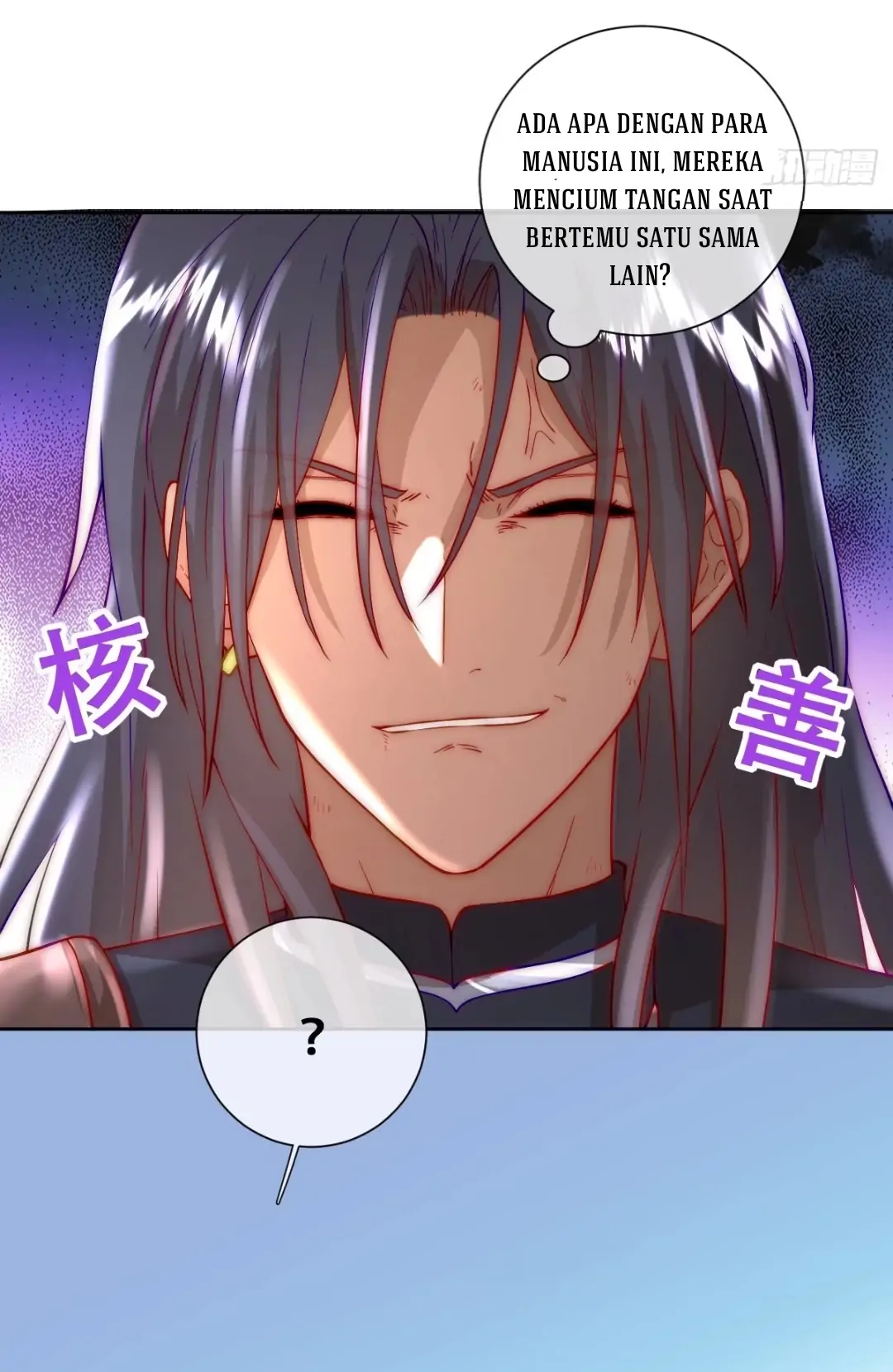 Princess And Dragon - Chapter 7 31