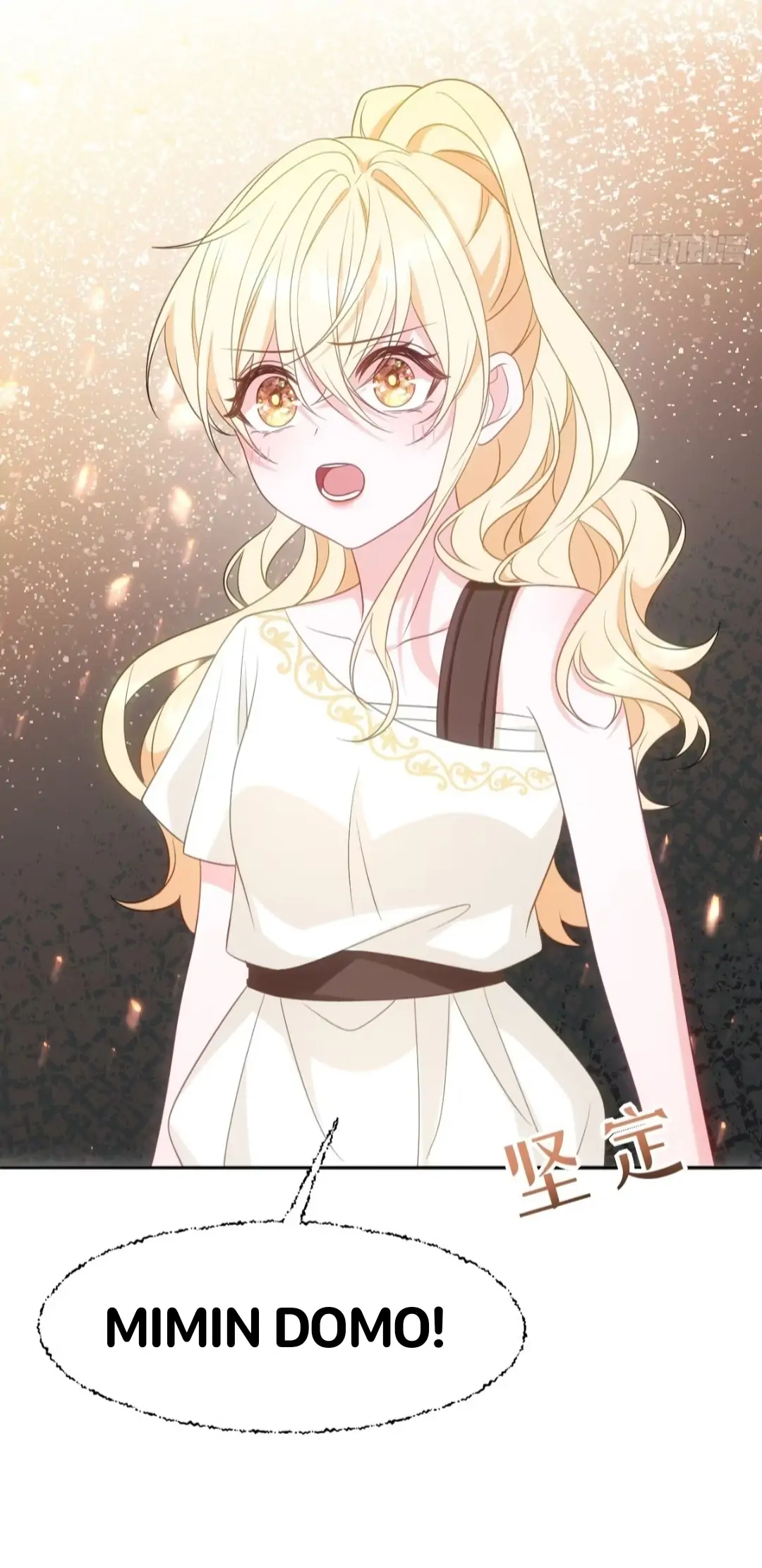 Princess And Dragon - Chapter 7 37
