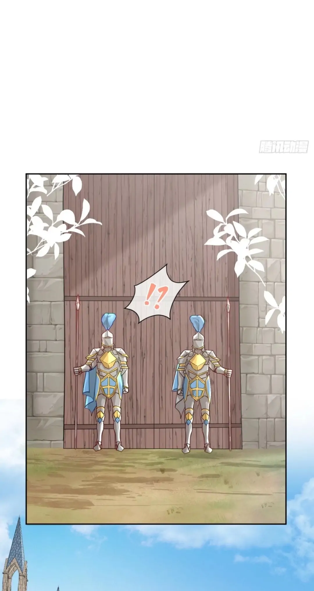 Princess And Dragon - Chapter 7 16