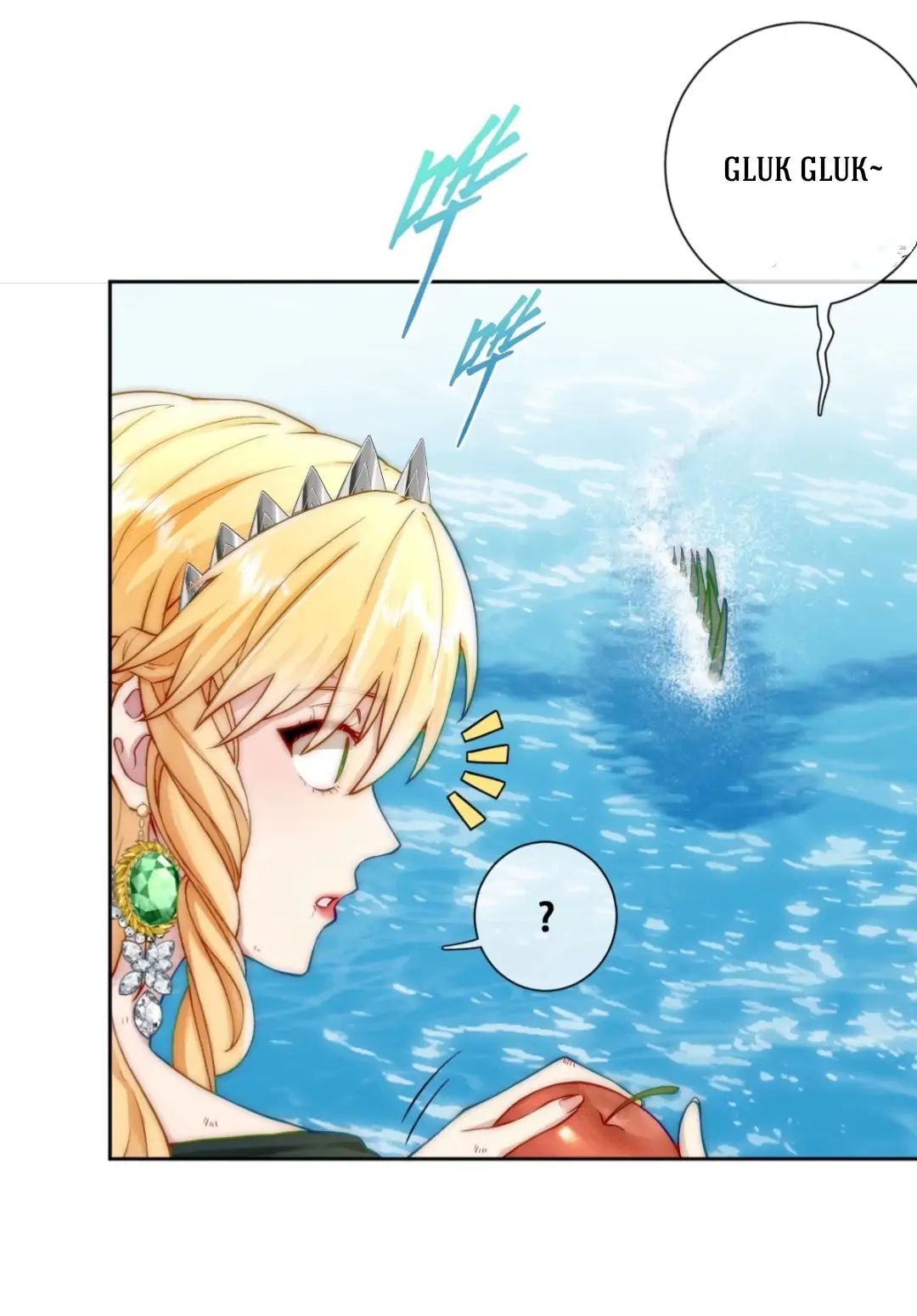 Princess And Dragon - Chapter 7 5