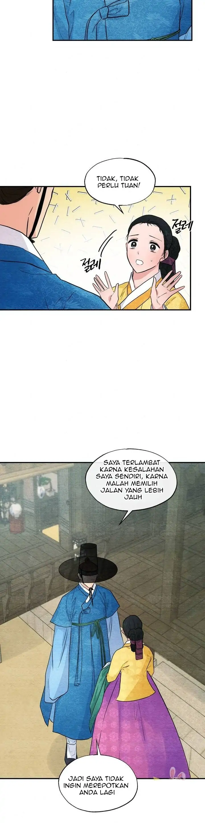 Wild Eyes - Chapter 25 20