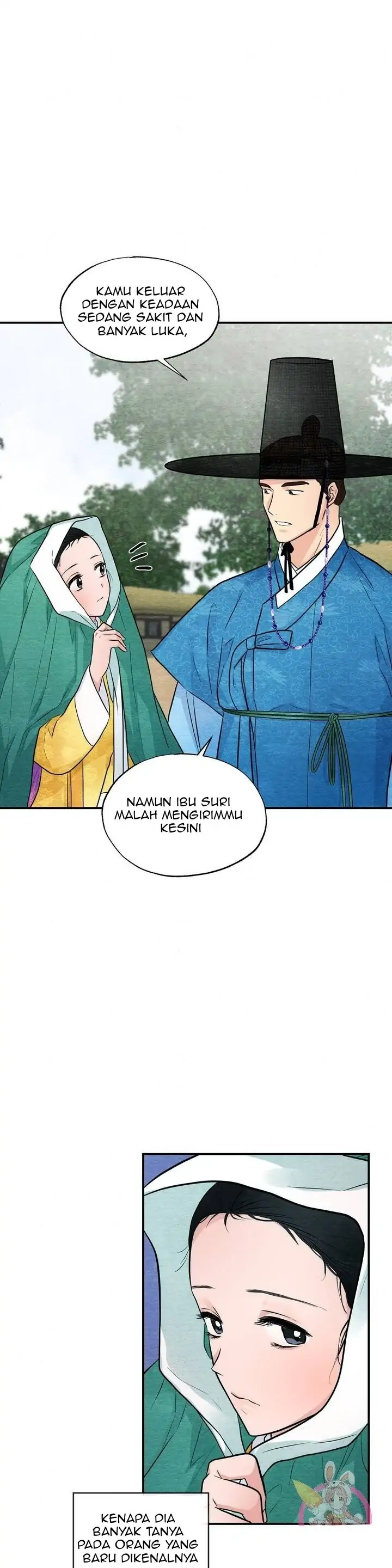 Wild Eyes - Chapter 25 13