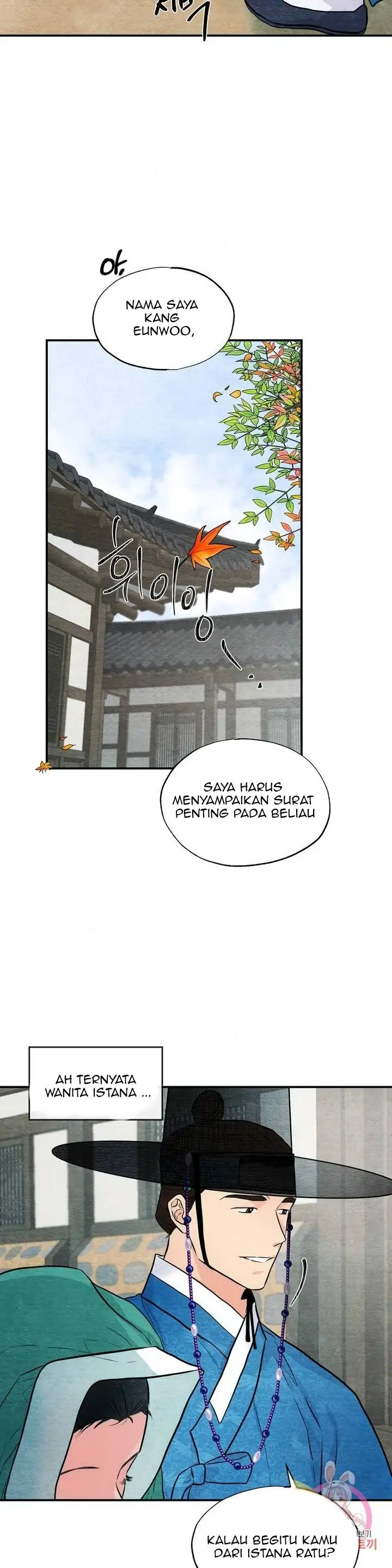 Wild Eyes - Chapter 25 11