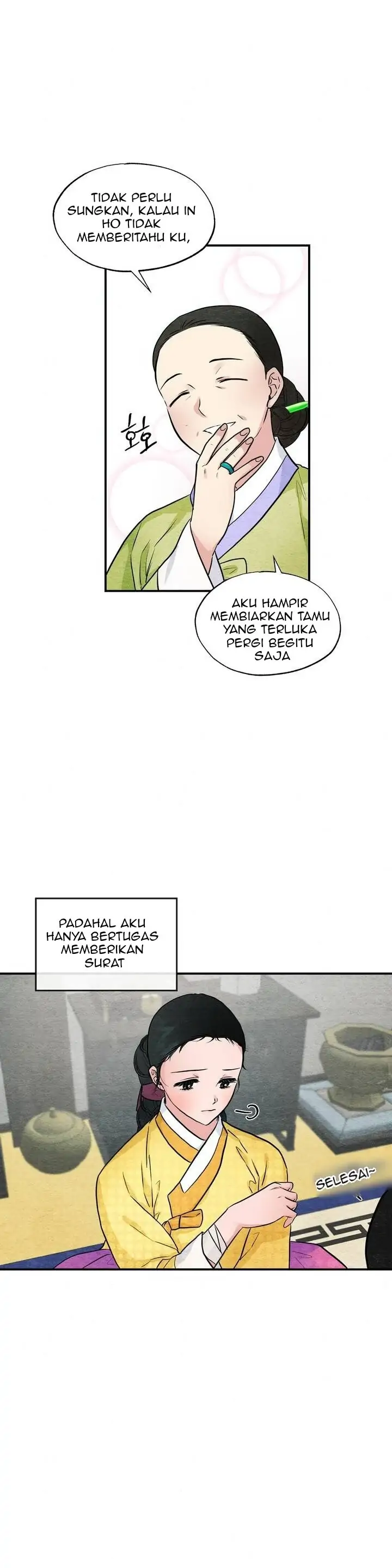 Wild Eyes - Chapter 25 16