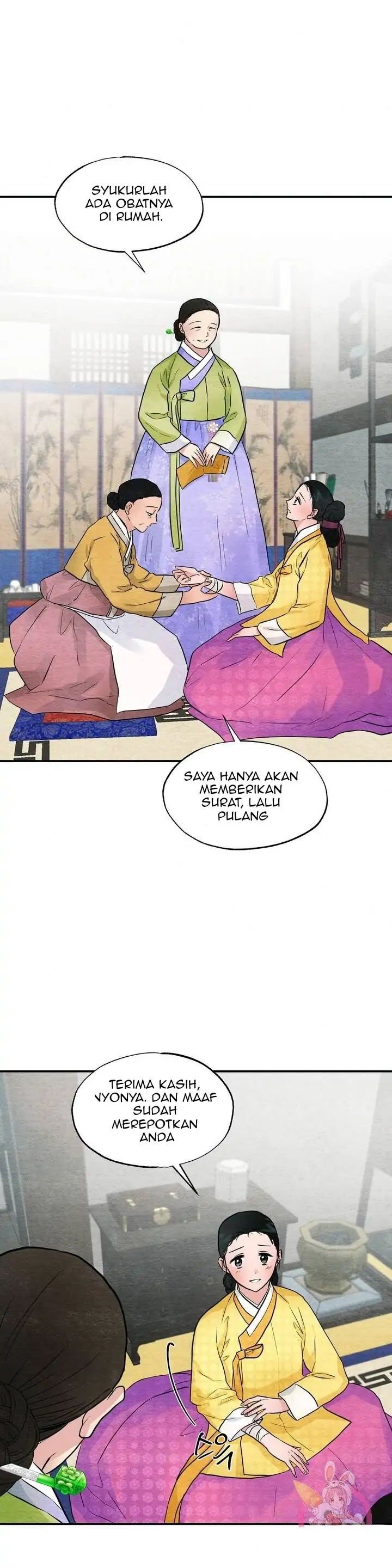 Wild Eyes - Chapter 25 15