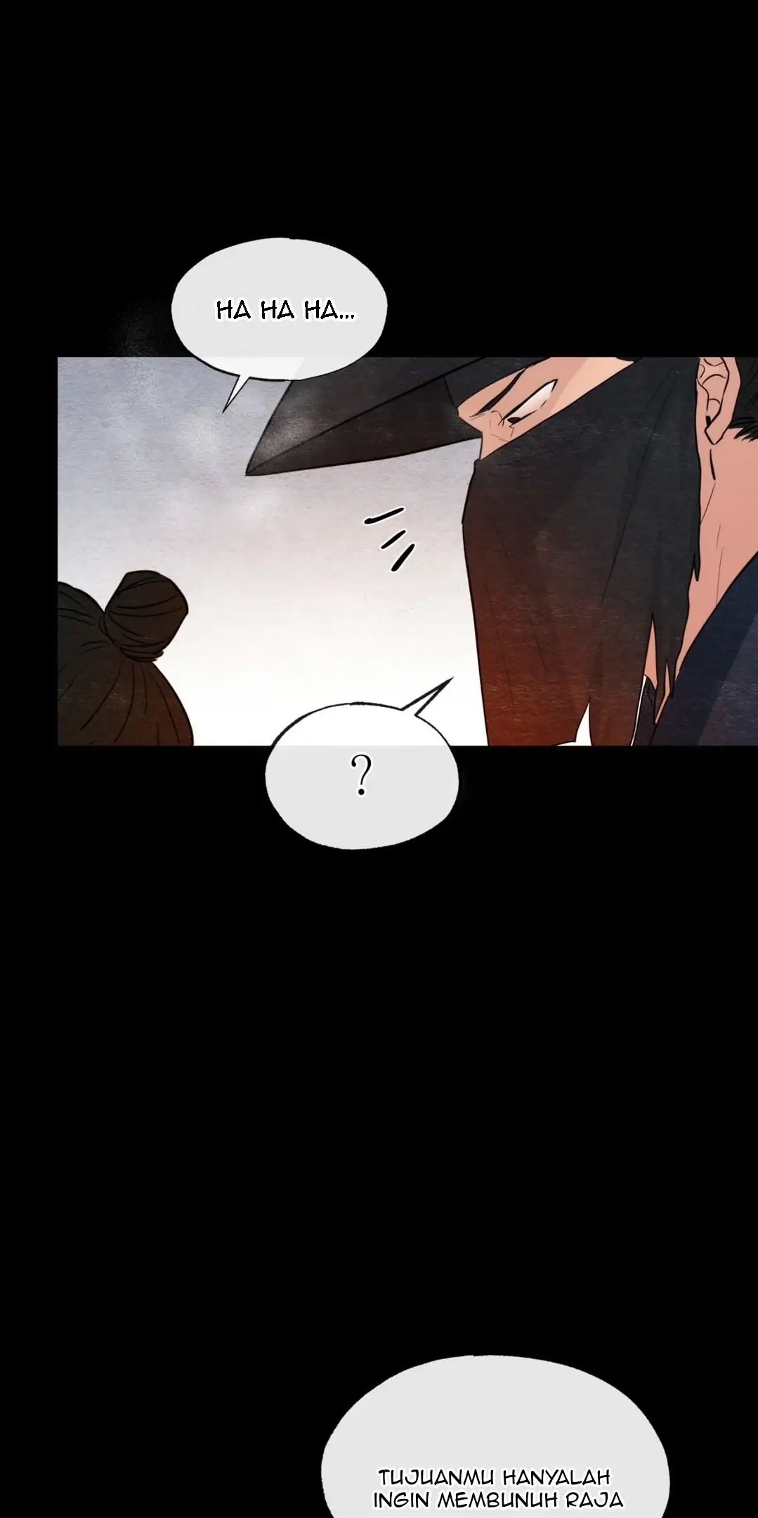 Wild Eyes - Chapter 33 25