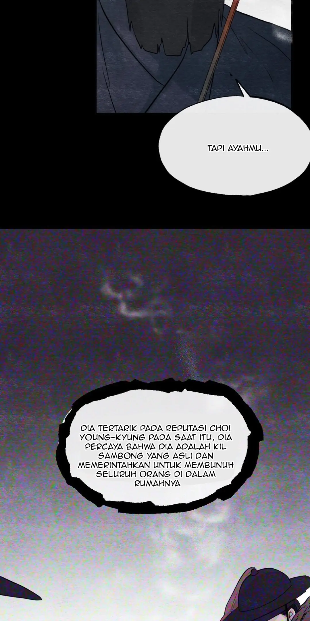 Wild Eyes - Chapter 33 17