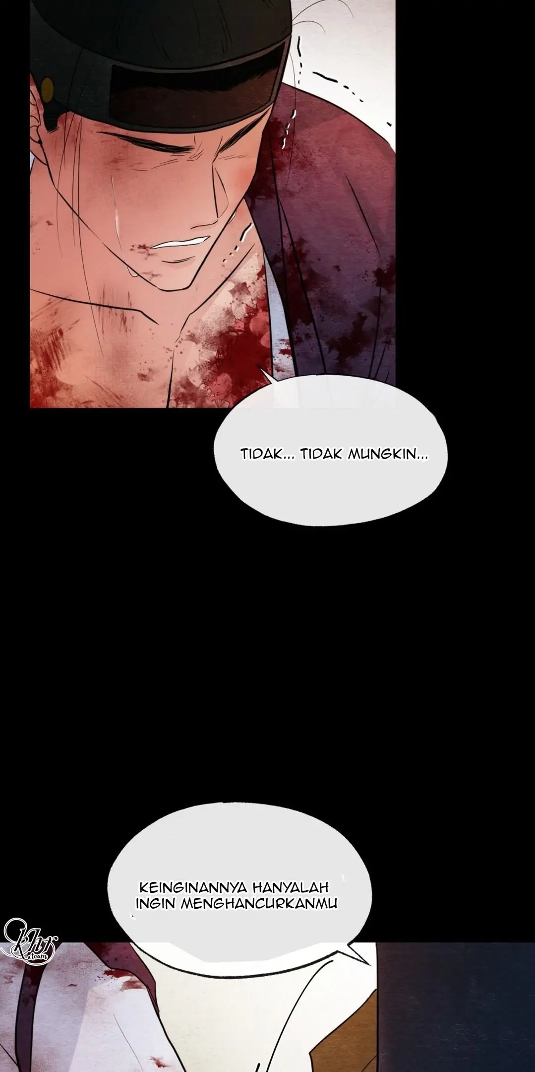Wild Eyes - Chapter 33 49