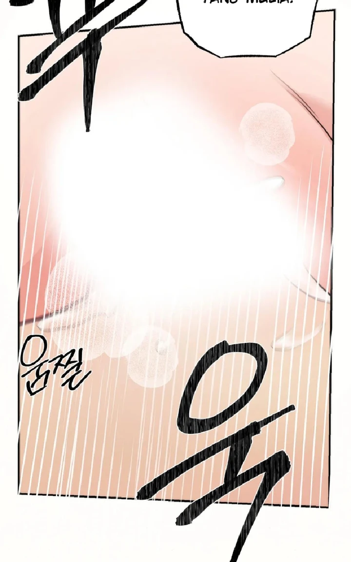 Wild Eyes - Chapter 60 9